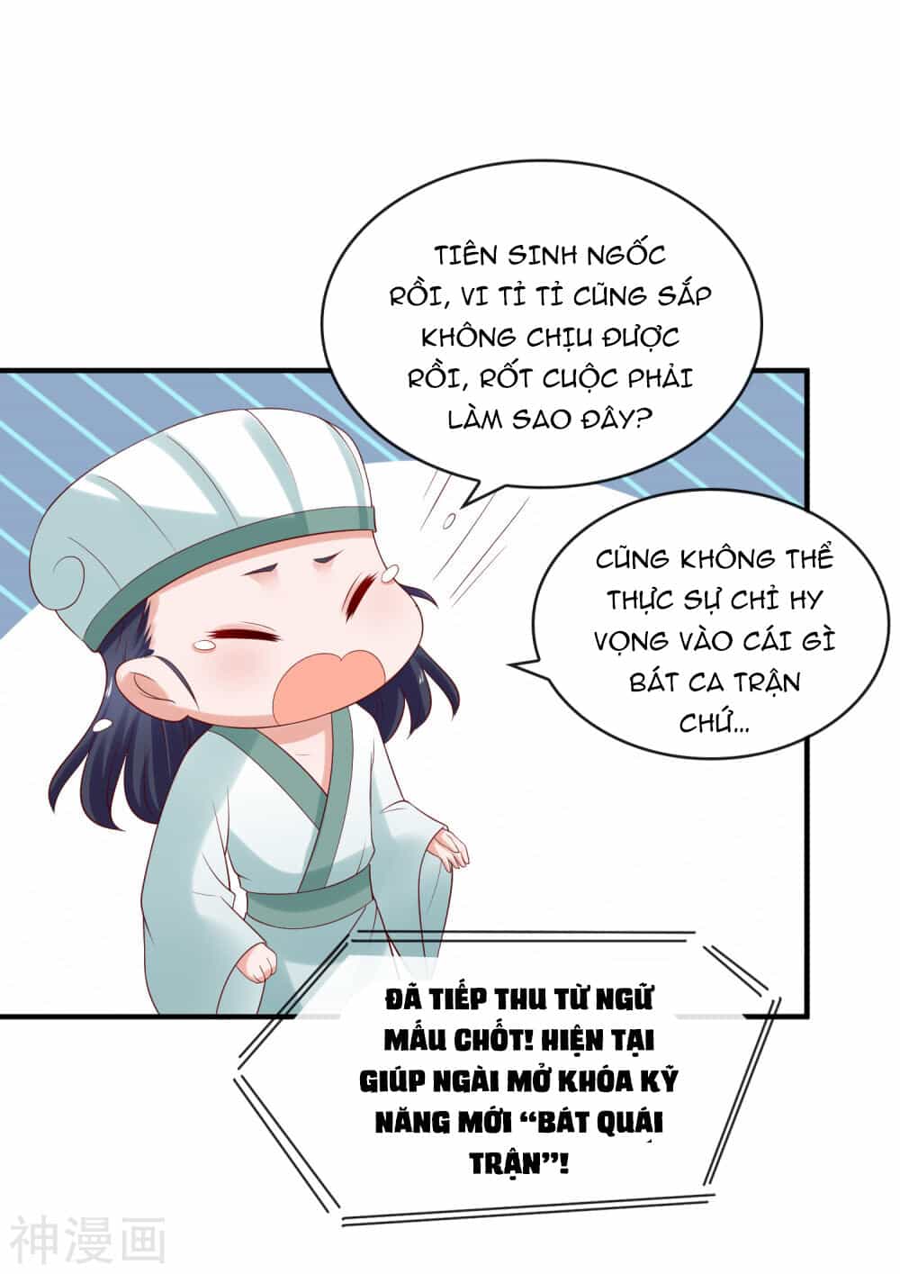 Trở Về Cổ Đại Làm Thánh Hiền - Chương 14 - ảnh 23