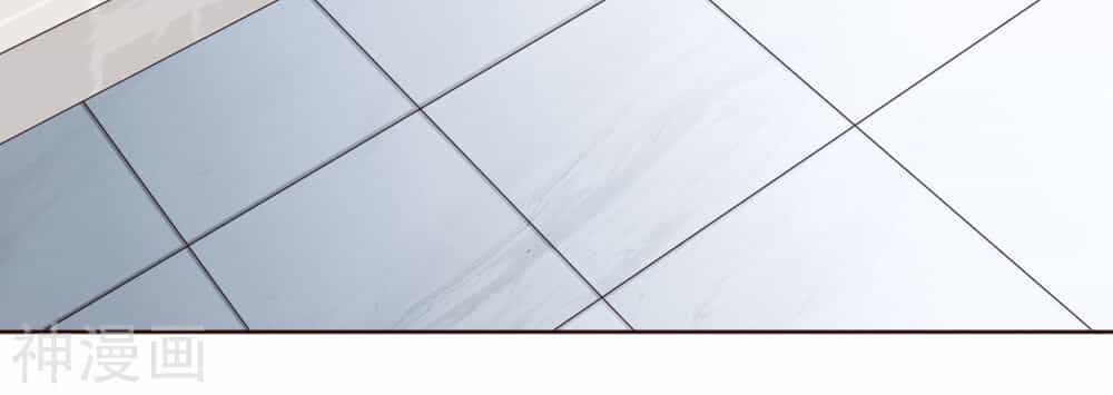Trở Về Cổ Đại Làm Thánh Hiền - Chương 18 - ảnh 26