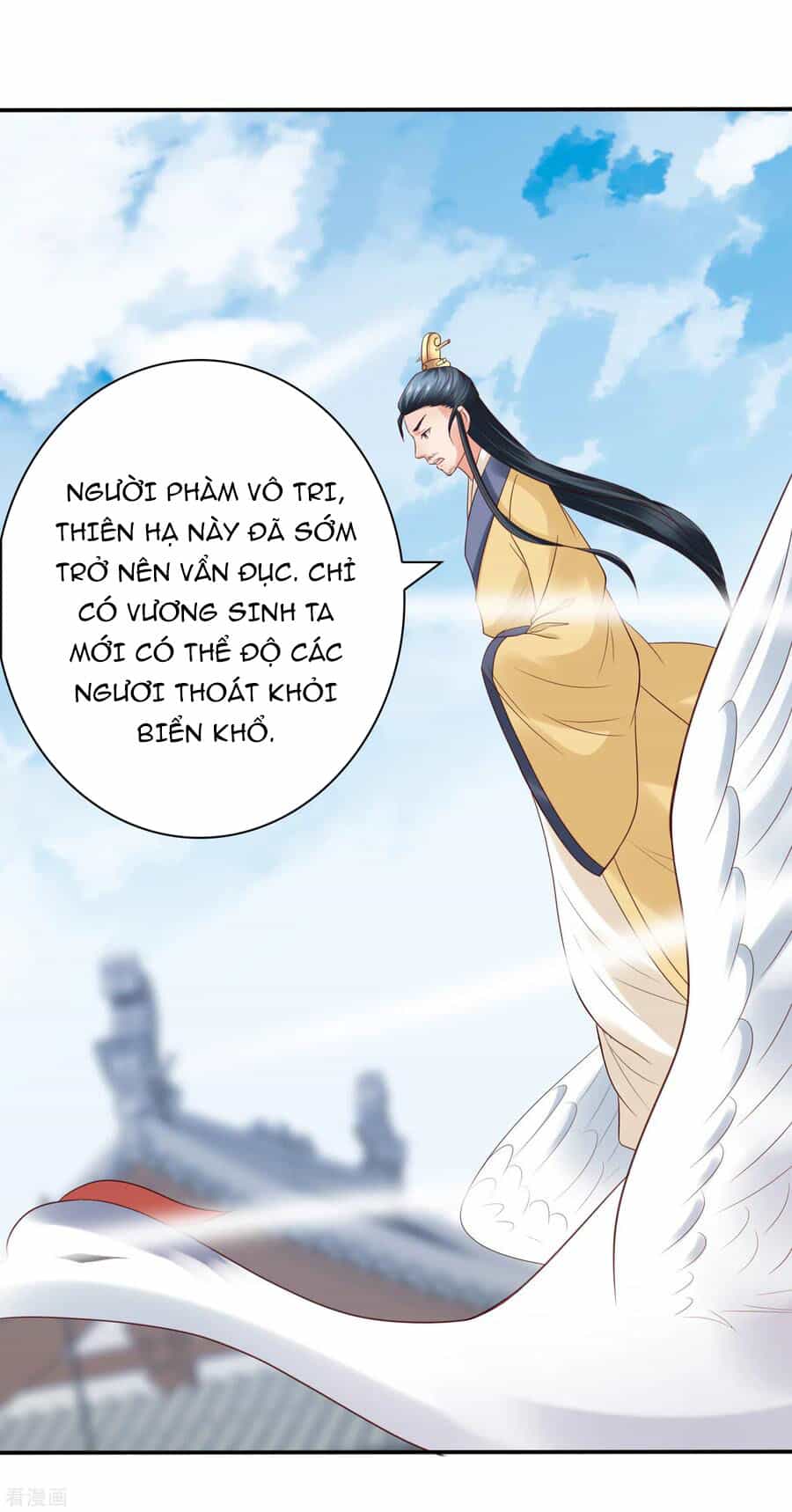 Trở Về Cổ Đại Làm Thánh Hiền - Chương 23 - ảnh 4
