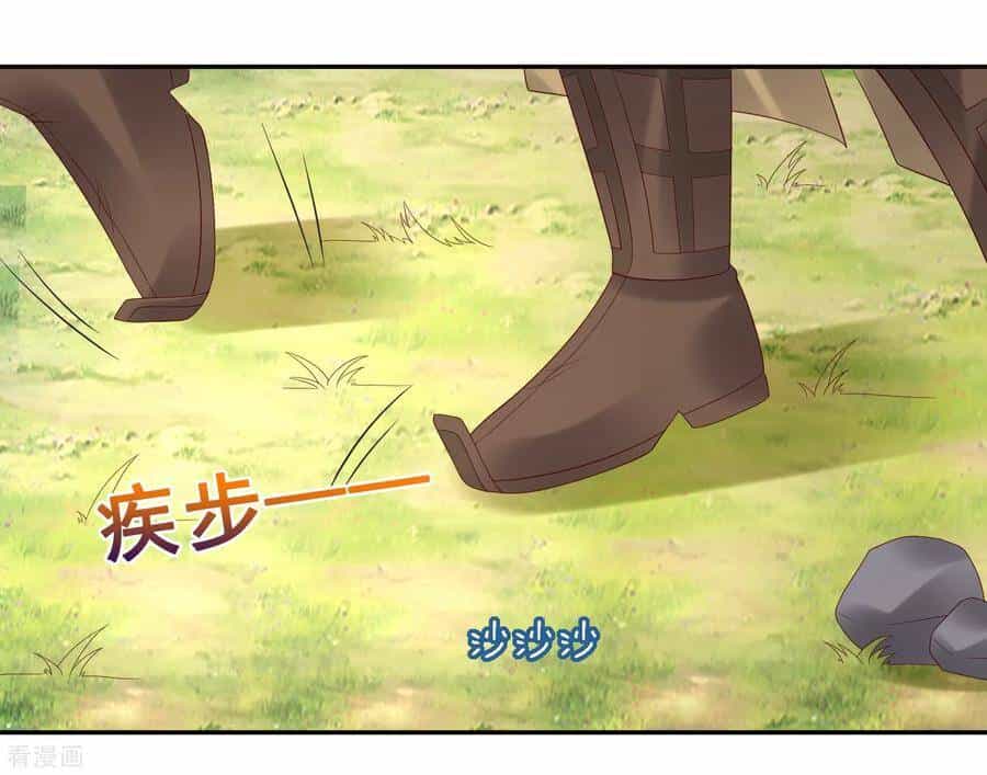 Trở Về Cổ Đại Làm Thánh Hiền - Chương 27 - ảnh 10