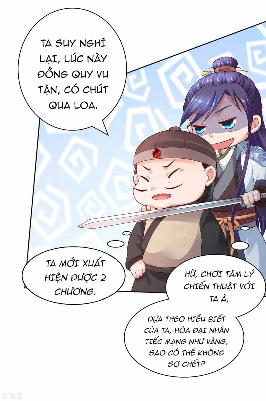 Trở Về Cổ Đại Làm Thánh Hiền - Chương 28 - ảnh 10