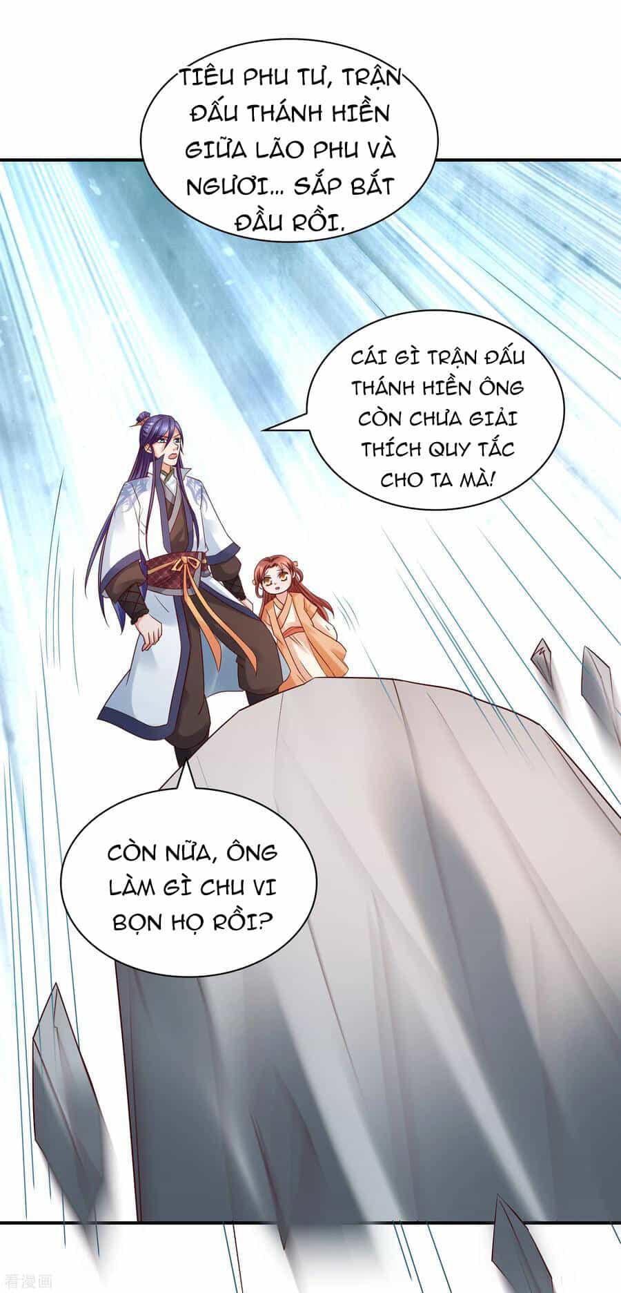 Trở Về Cổ Đại Làm Thánh Hiền - Chương 32 - ảnh 18