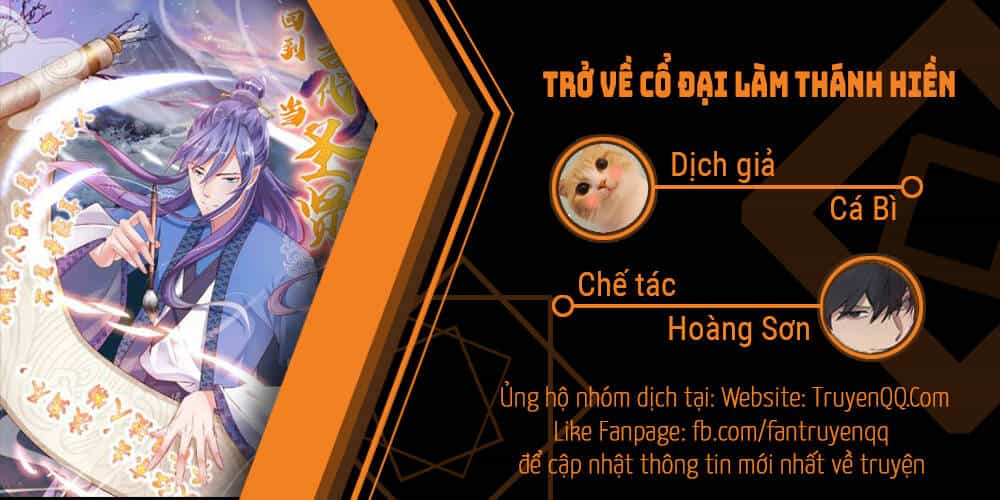 Trở Về Cổ Đại Làm Thánh Hiền - Chương 32 - ảnh 41
