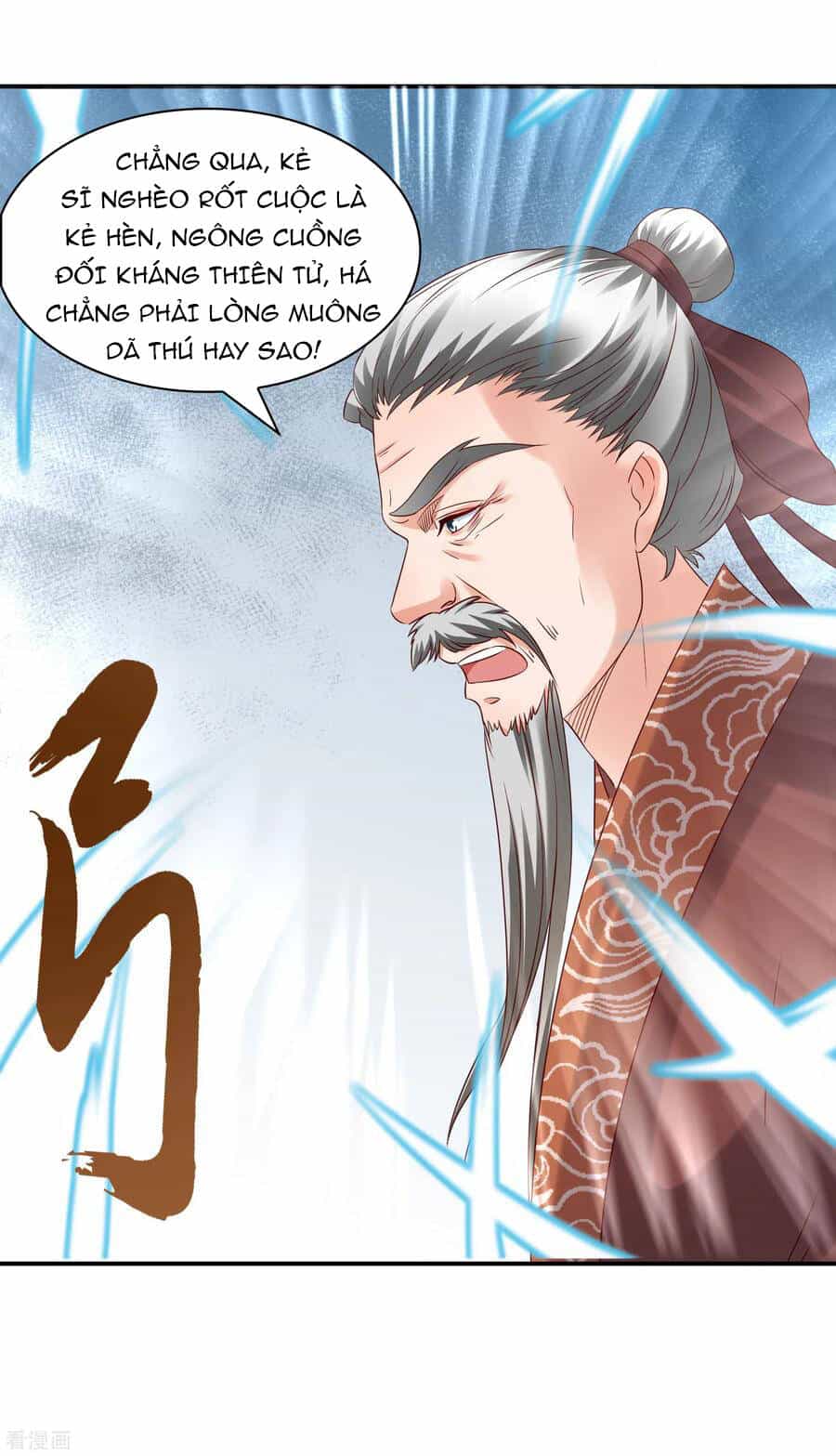 Trở Về Cổ Đại Làm Thánh Hiền - Chương 33 - ảnh 6