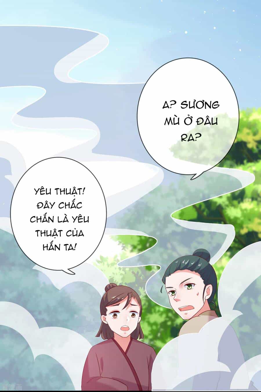 Trở Về Cổ Đại Làm Thánh Hiền - Chương 6 - ảnh 46