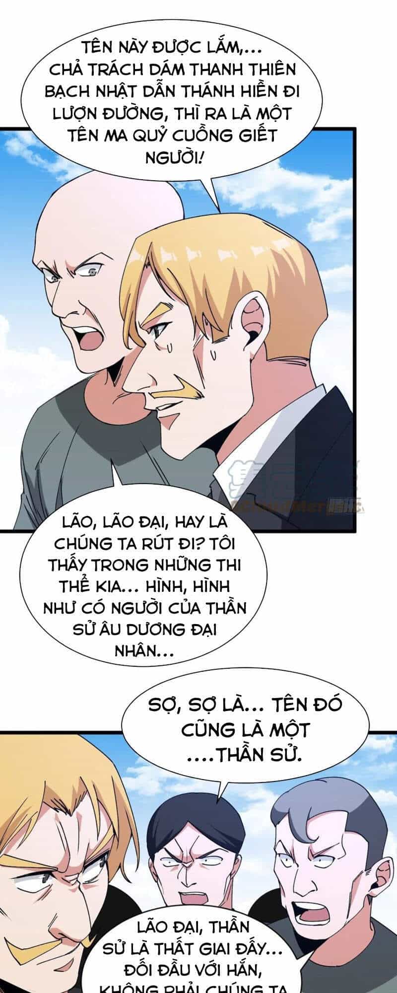 Trở Về Làm Đại Lão Thời Mạt Thế - Chương 171 - ảnh 17