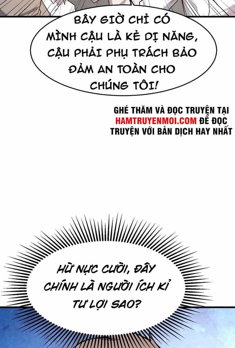 Trở Về Làm Đại Lão Thời Mạt Thế - Chương 241 - ảnh 12
