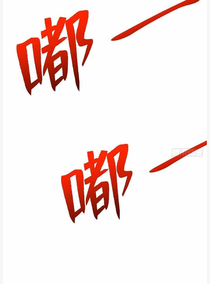 Trở Về Làm Đại Lão Thời Mạt Thế - Chương 257 - ảnh 38