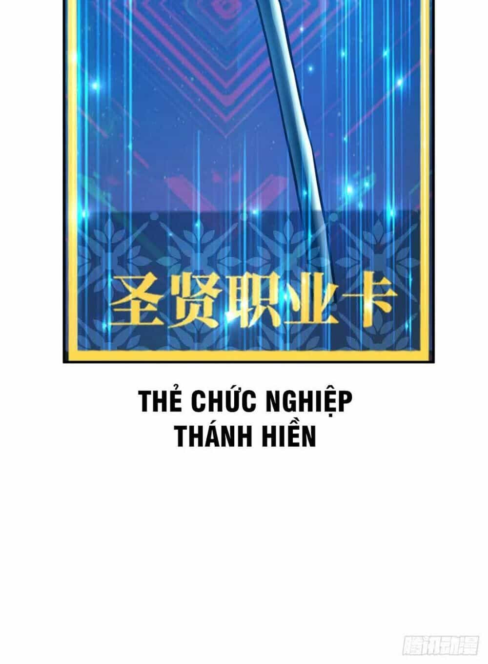 Trở Về Làm Đại Lão Thời Mạt Thế - Chương 25 - ảnh 4