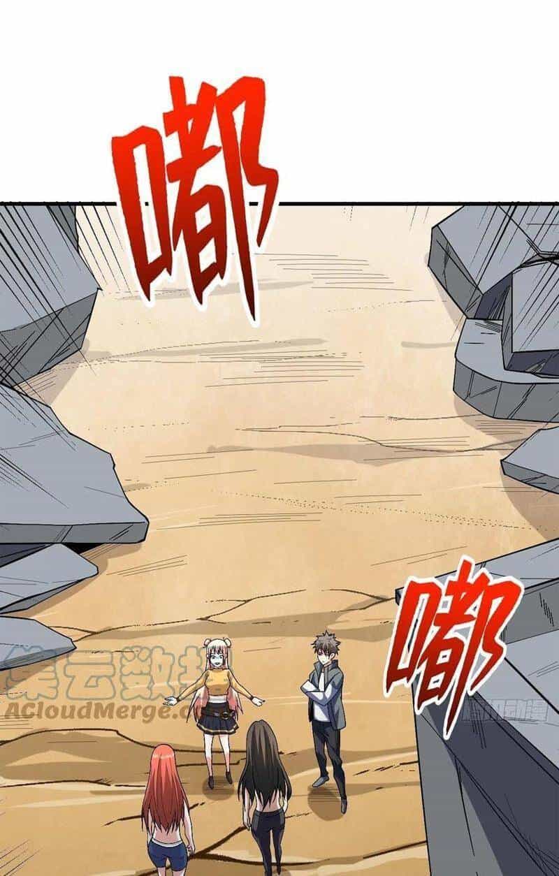 Trở Về Làm Đại Lão Thời Mạt Thế - Chương 264 - ảnh 17