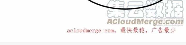 Trở Về Làm Đại Lão Thời Mạt Thế - Chương 300 - ảnh 124