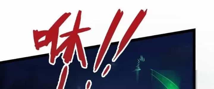 Trở Về Làm Đại Lão Thời Mạt Thế - Chương 306 - ảnh 48