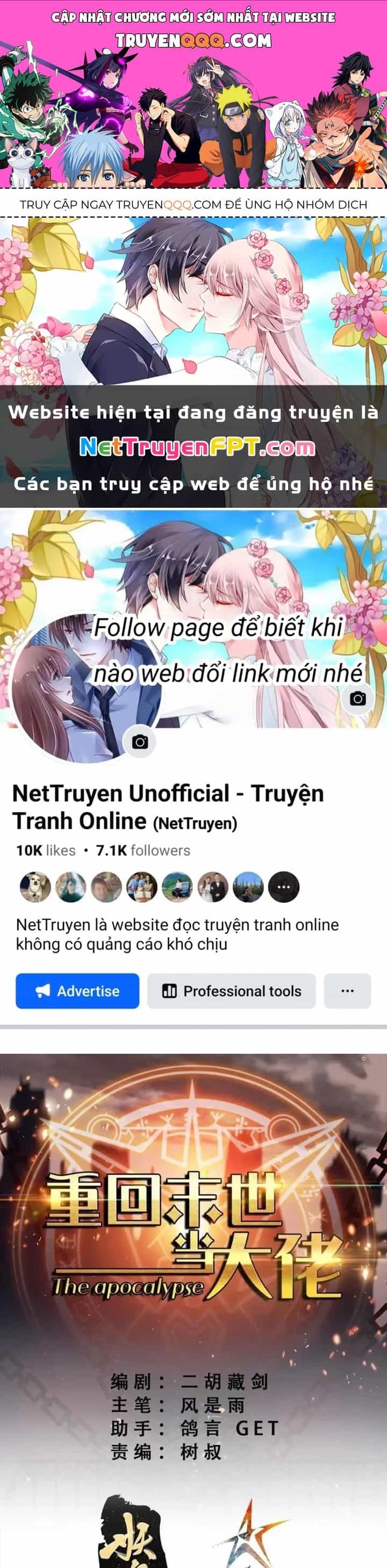 Trở Về Làm Đại Lão Thời Mạt Thế - Chương 315 - ảnh 1
