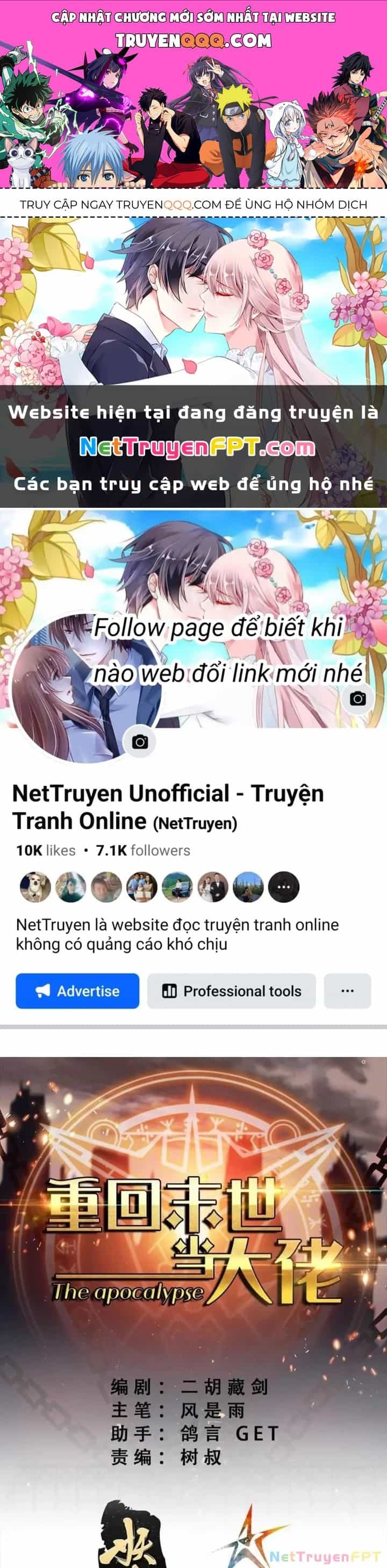 Trở Về Làm Đại Lão Thời Mạt Thế - Chương 318 - ảnh 1