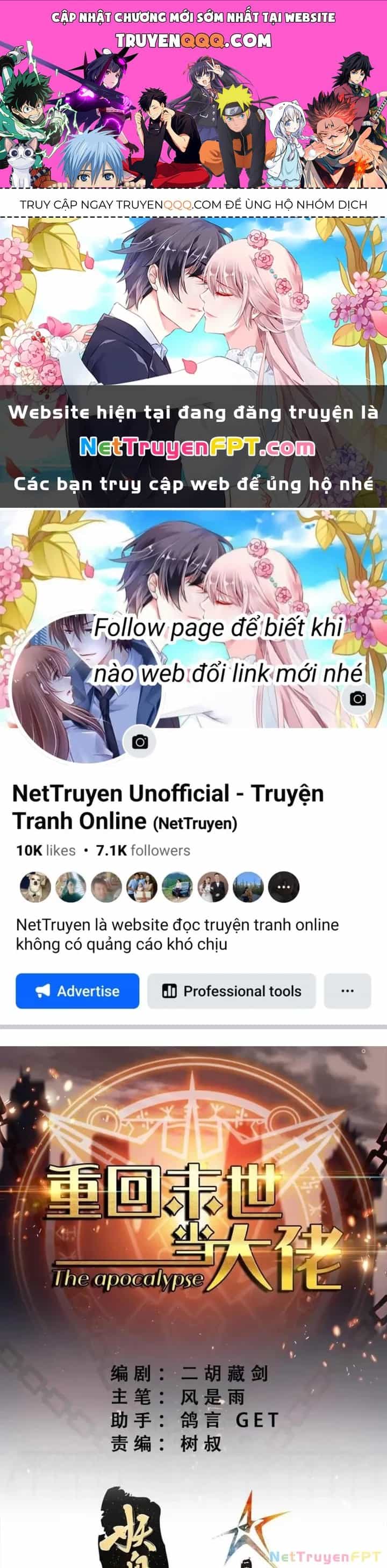 Trở Về Làm Đại Lão Thời Mạt Thế - Chương 319 - ảnh 1
