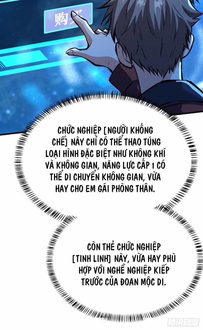 Trở Về Làm Đại Lão Thời Mạt Thế - Chương 38 - ảnh 20