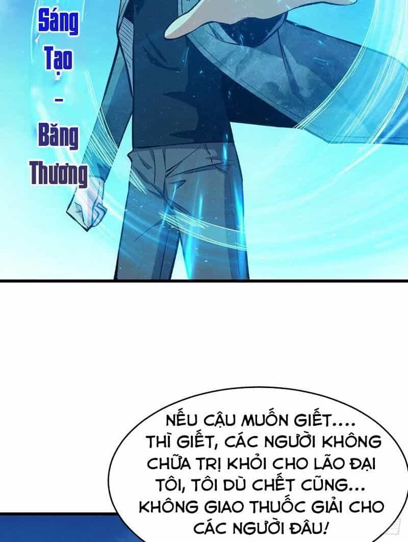 Trở Về Làm Đại Lão Thời Mạt Thế - Chương 75 - ảnh 26