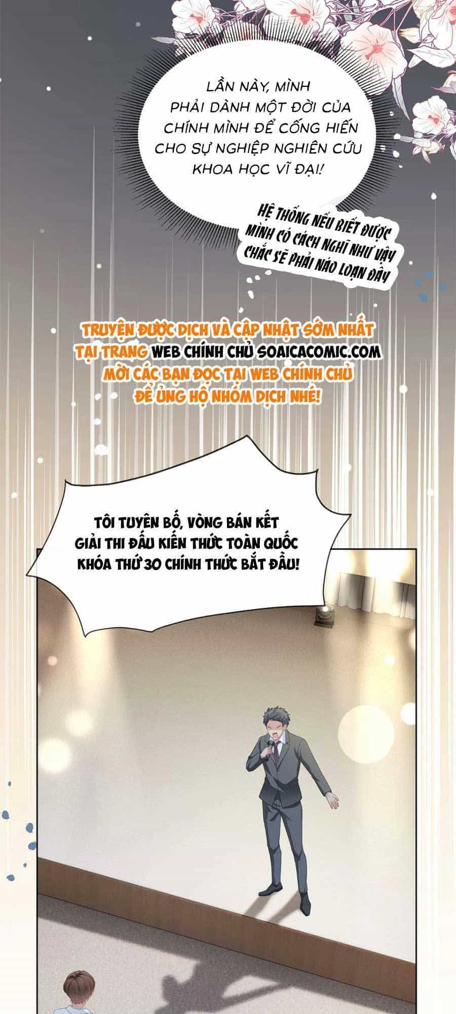 Trở Về Thế Giới Xuyên Nhanh Đại Lão Được Cưng Hết Mực - Chương 15 - ảnh 12