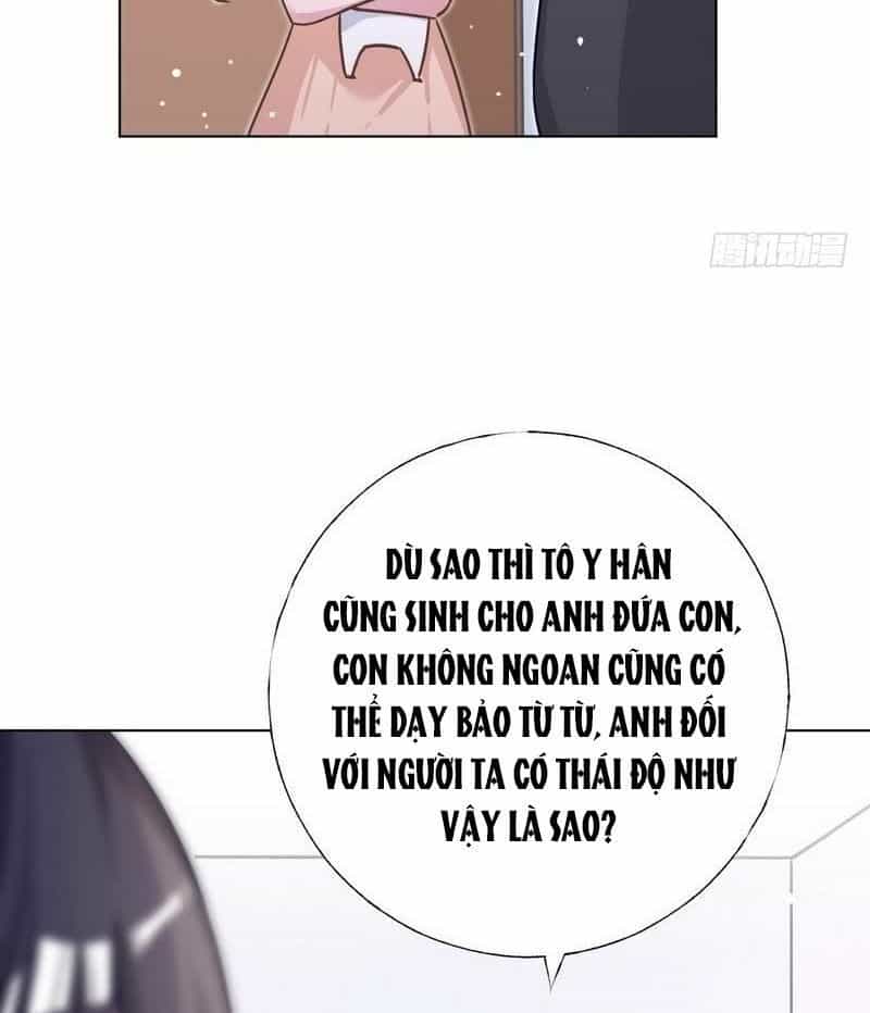 Trời Ban Cho Nam Thần Daddy - Chương 15 - ảnh 32