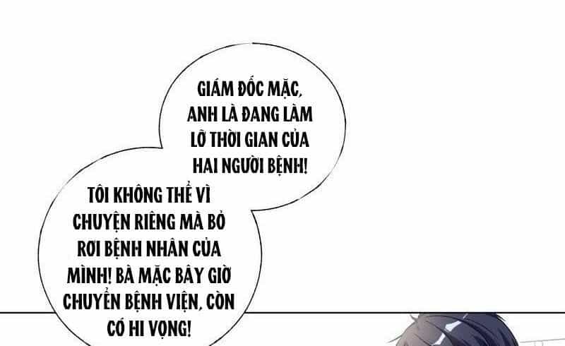 Trời Ban Cho Nam Thần Daddy - Chương 7 - ảnh 51
