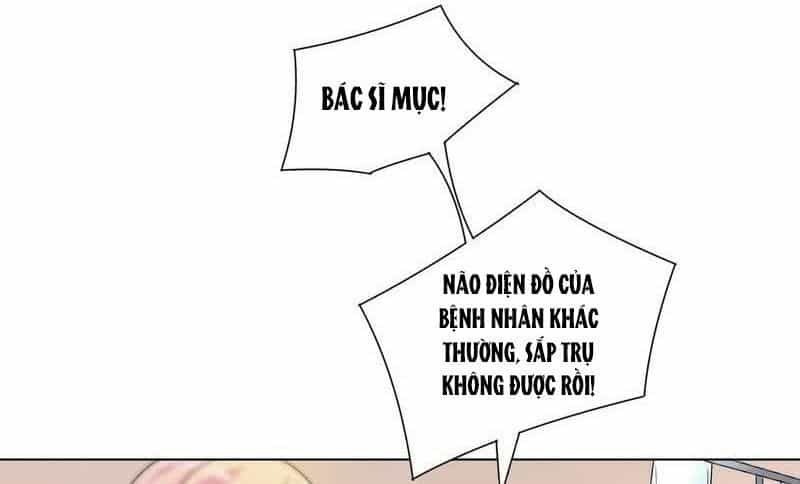 Trời Ban Cho Nam Thần Daddy - Chương 7 - ảnh 77