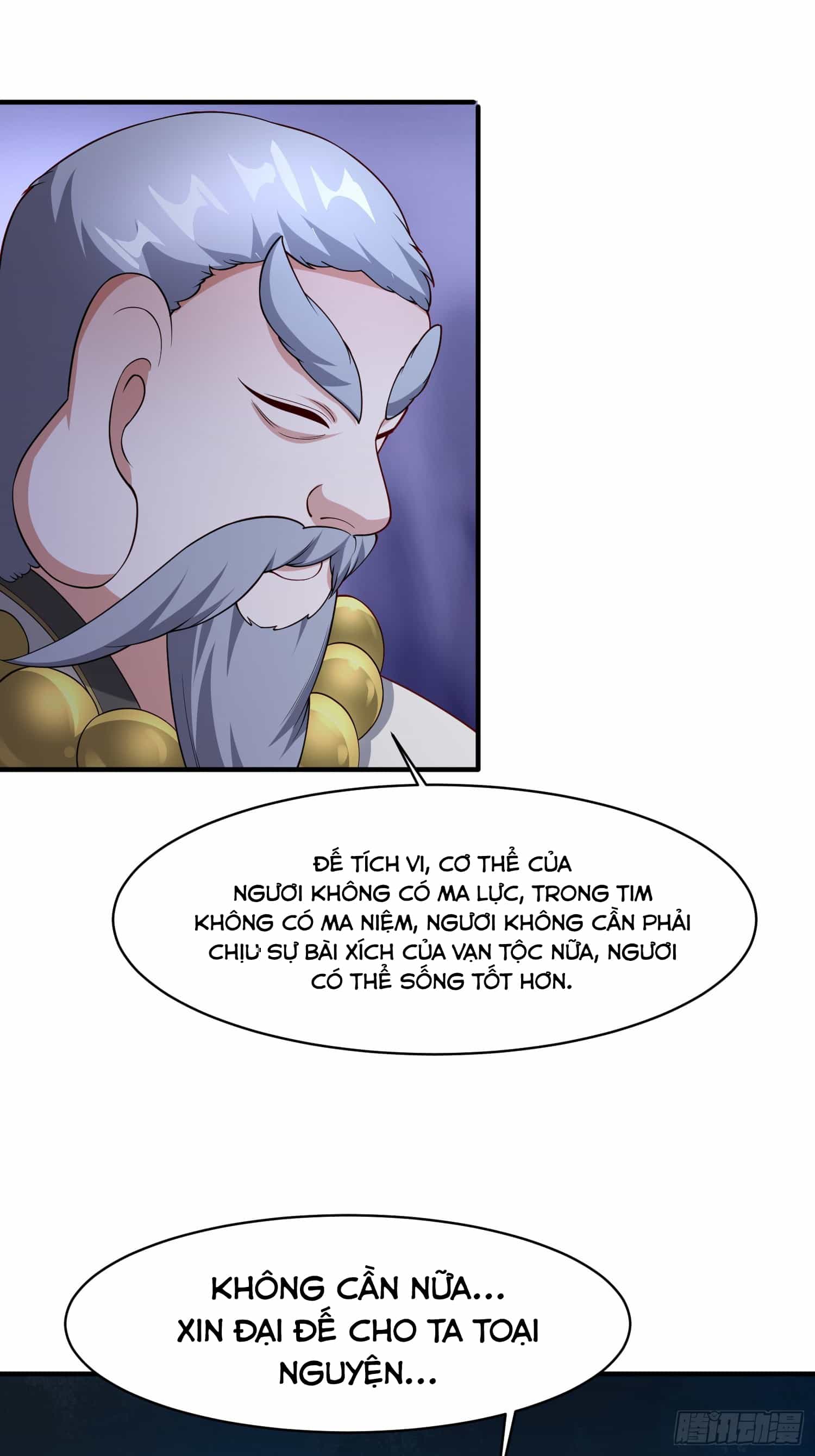 Trời Má ! Ta Chuyển Sinh Thành Rùa ! - Chương 100 - ảnh 48