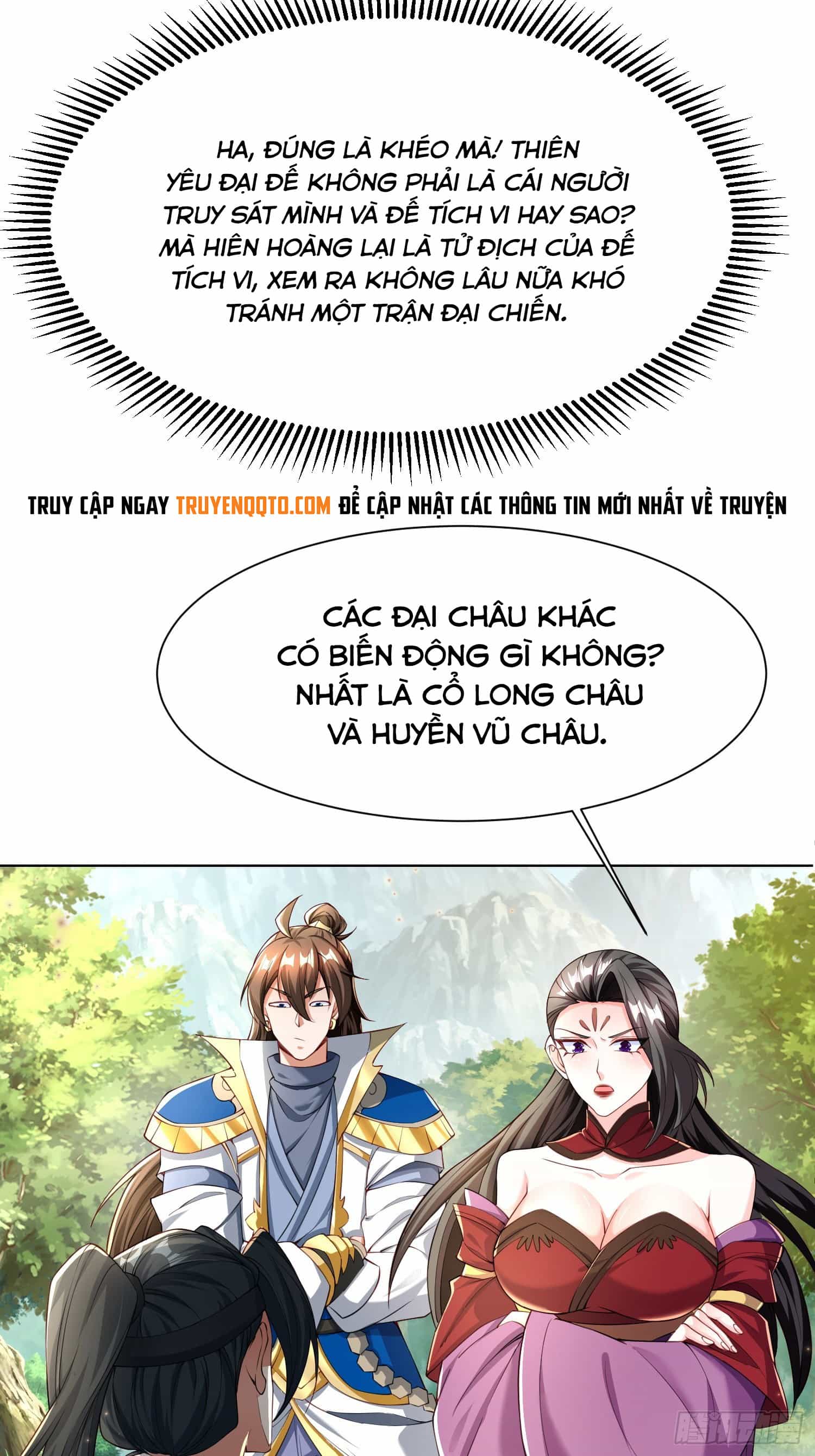 Trời Má ! Ta Chuyển Sinh Thành Rùa ! - Chương 101 - ảnh 32