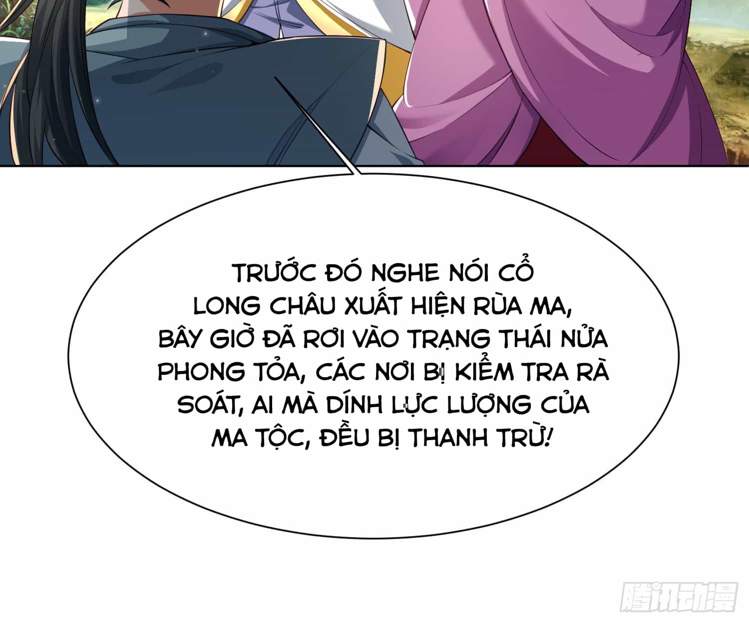 Trời Má ! Ta Chuyển Sinh Thành Rùa ! - Chương 101 - ảnh 33