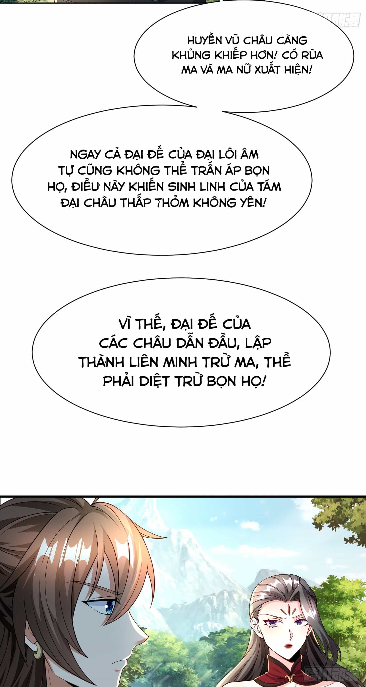 Trời Má ! Ta Chuyển Sinh Thành Rùa ! - Chương 101 - ảnh 35