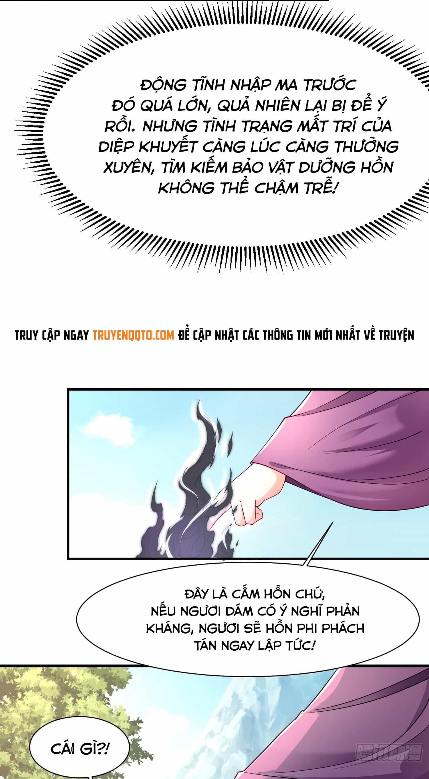 Trời Má ! Ta Chuyển Sinh Thành Rùa ! - Chương 101 - ảnh 37