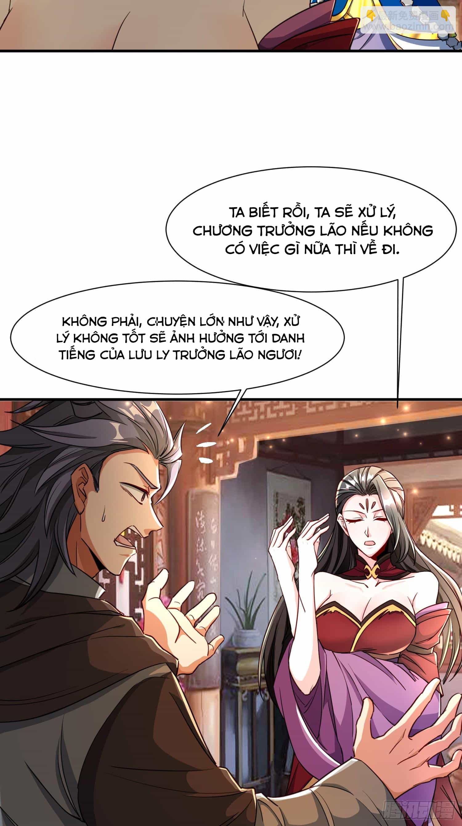Trời Má ! Ta Chuyển Sinh Thành Rùa ! - Chương 105 - ảnh 36