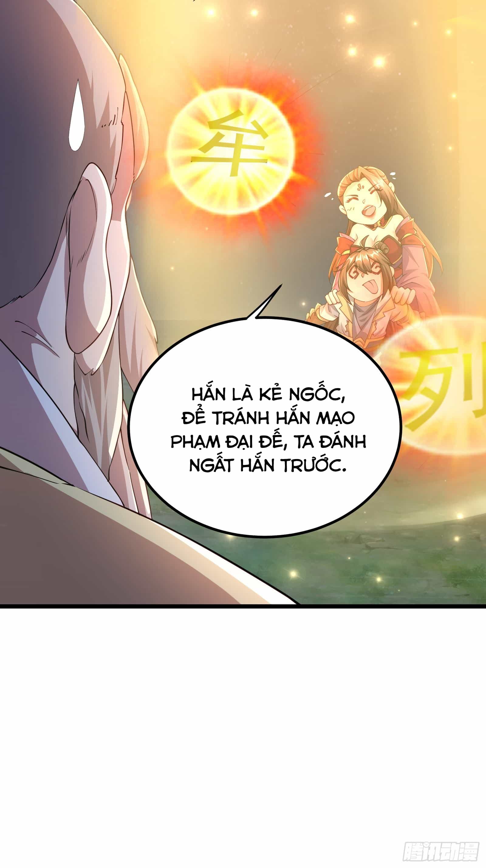 Trời Má ! Ta Chuyển Sinh Thành Rùa ! - Chương 107 - ảnh 20