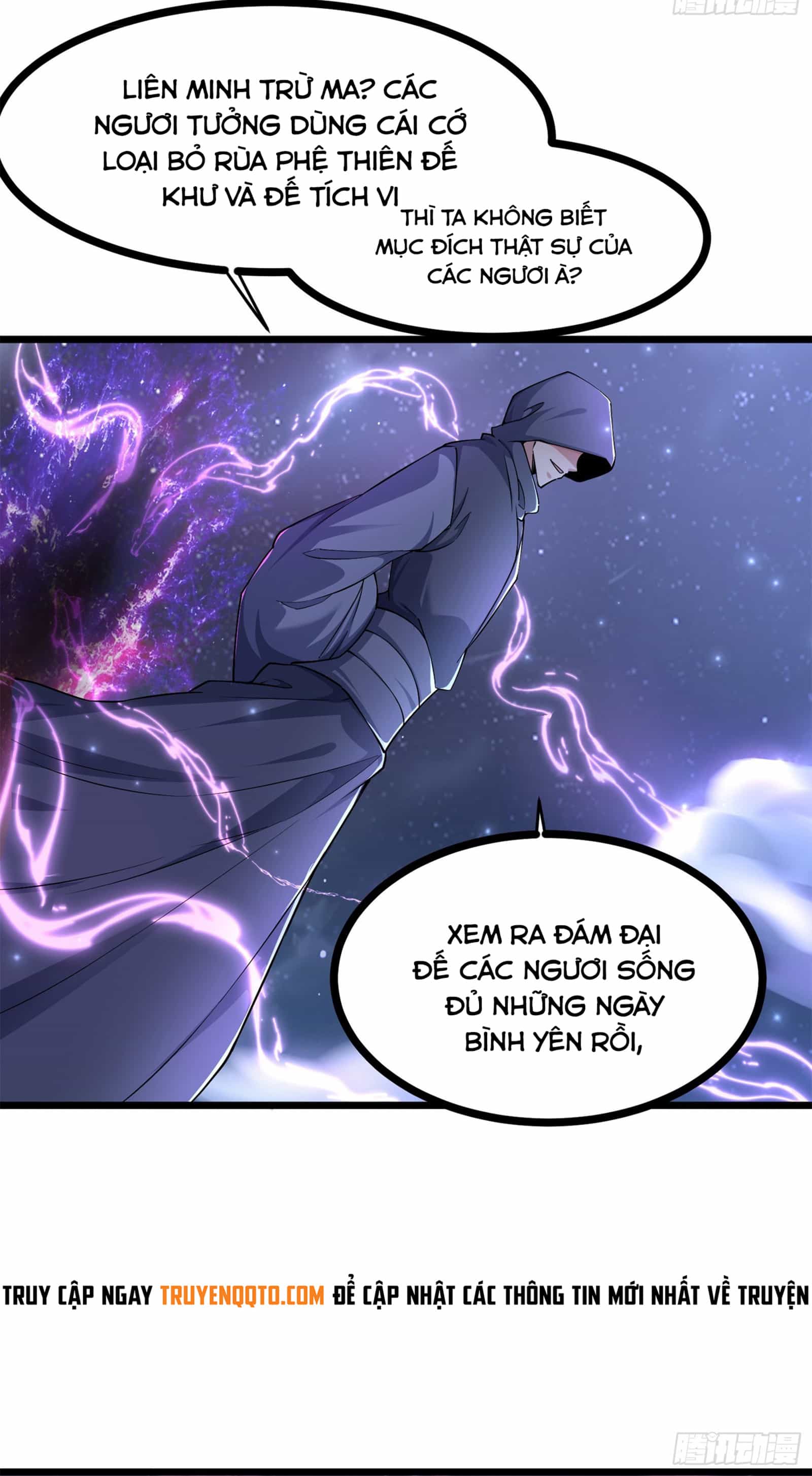 Trời Má ! Ta Chuyển Sinh Thành Rùa ! - Chương 107 - ảnh 29