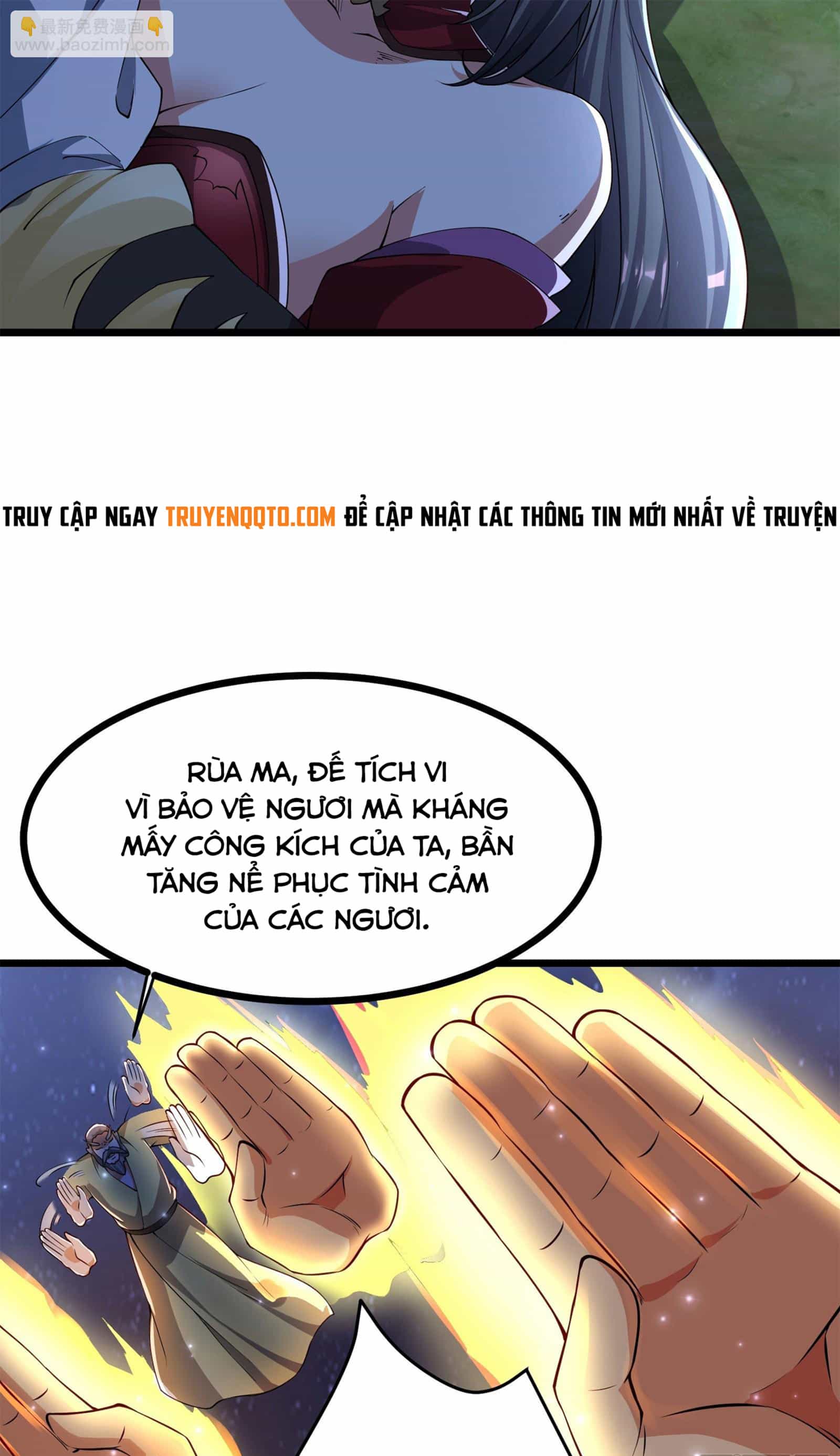Trời Má ! Ta Chuyển Sinh Thành Rùa ! - Chương 107 - ảnh 37