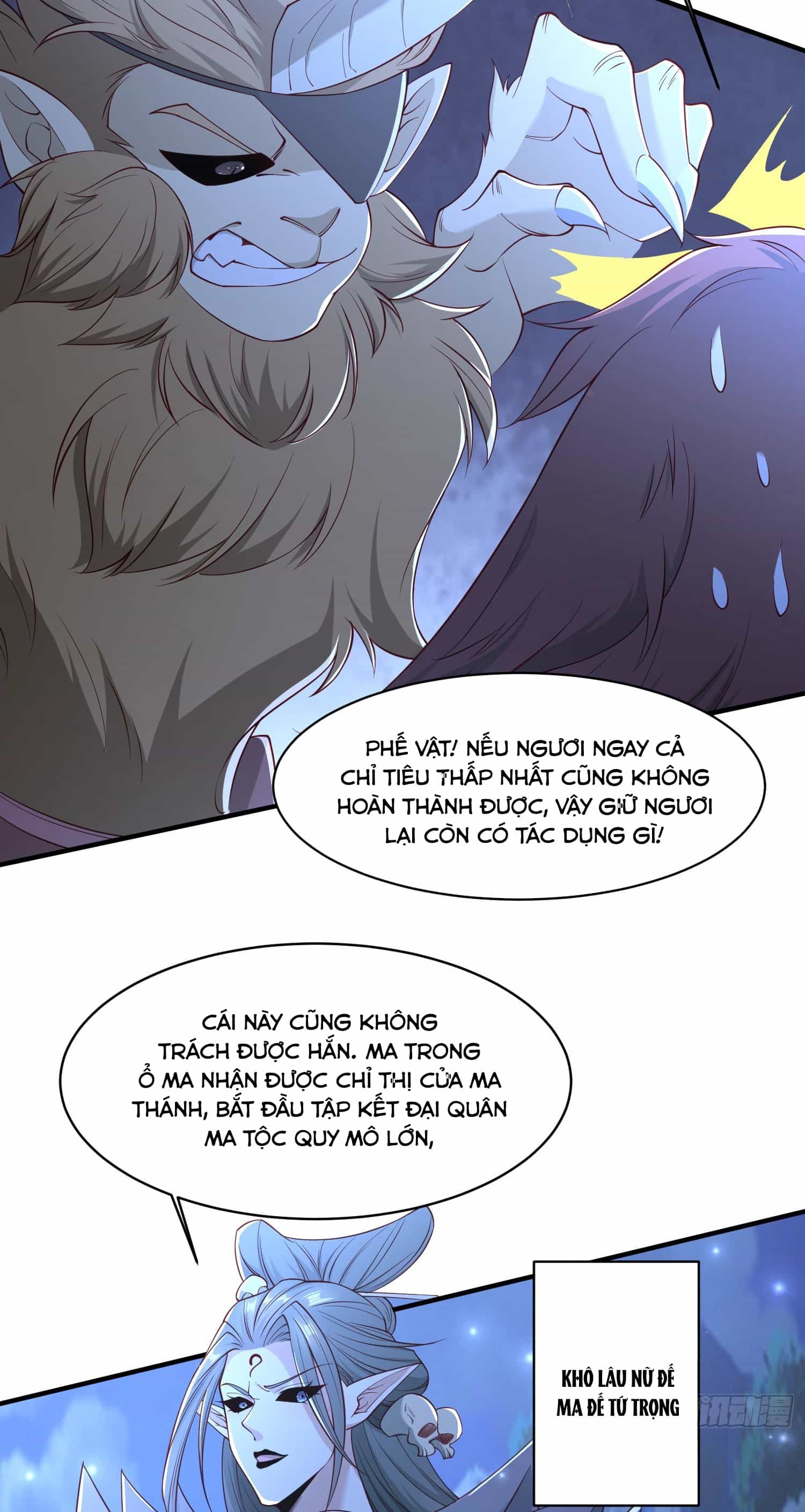 Trời Má ! Ta Chuyển Sinh Thành Rùa ! - Chương 109 - ảnh 35