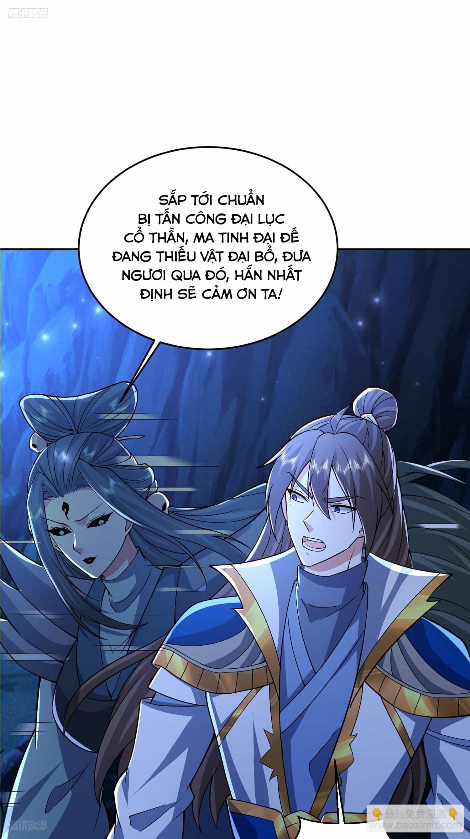 Trời Má ! Ta Chuyển Sinh Thành Rùa ! - Chương 110 - ảnh 5