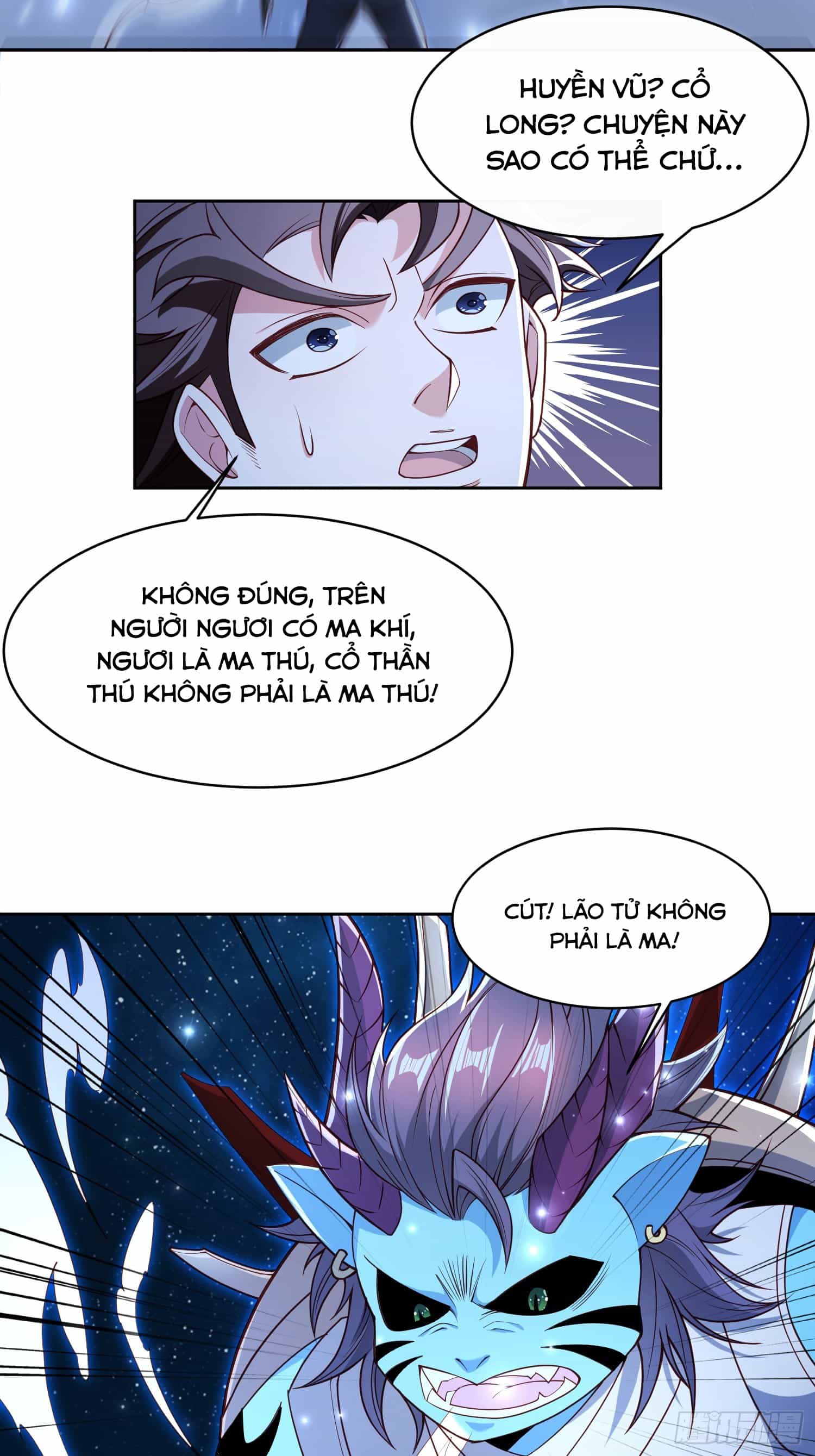 Trời Má ! Ta Chuyển Sinh Thành Rùa ! - Chương 112 - ảnh 20