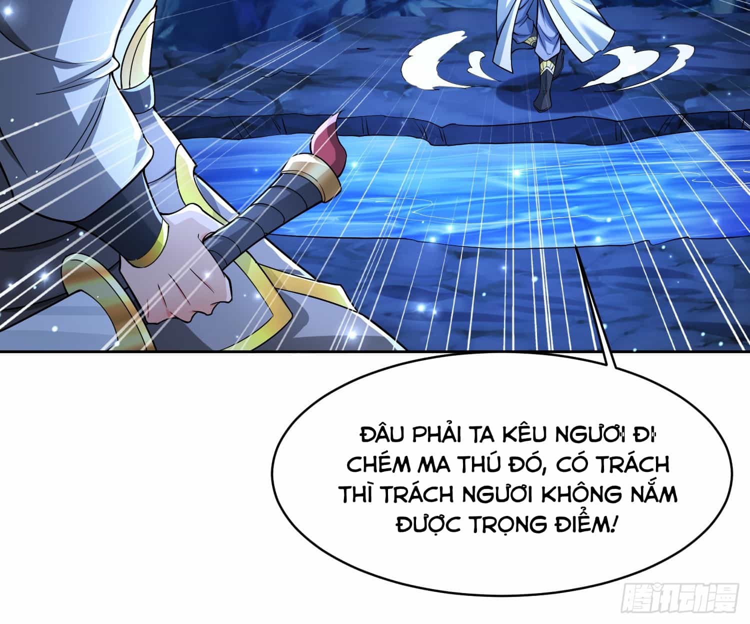 Trời Má ! Ta Chuyển Sinh Thành Rùa ! - Chương 112 - ảnh 41