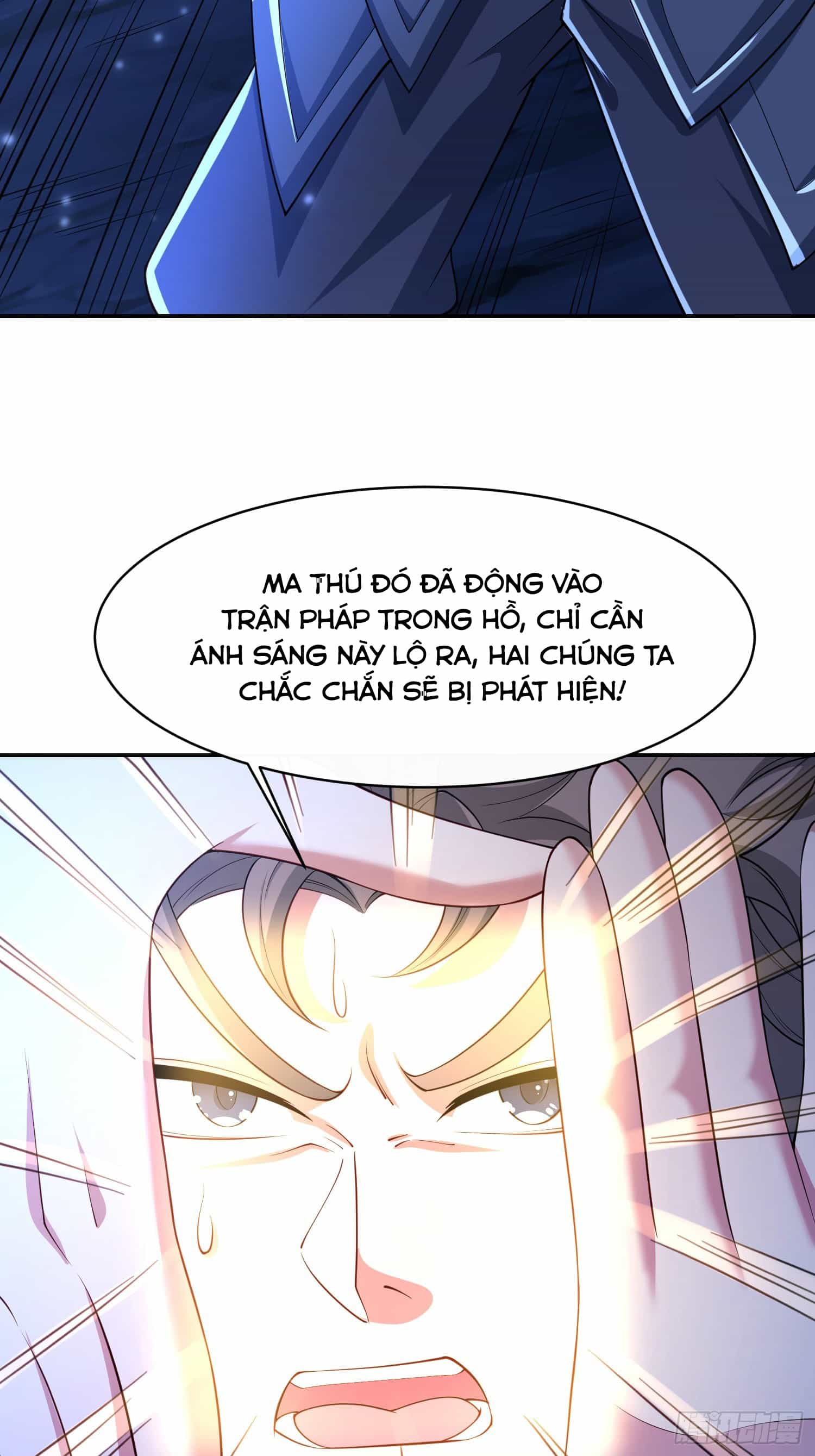 Trời Má ! Ta Chuyển Sinh Thành Rùa ! - Chương 113 - ảnh 15