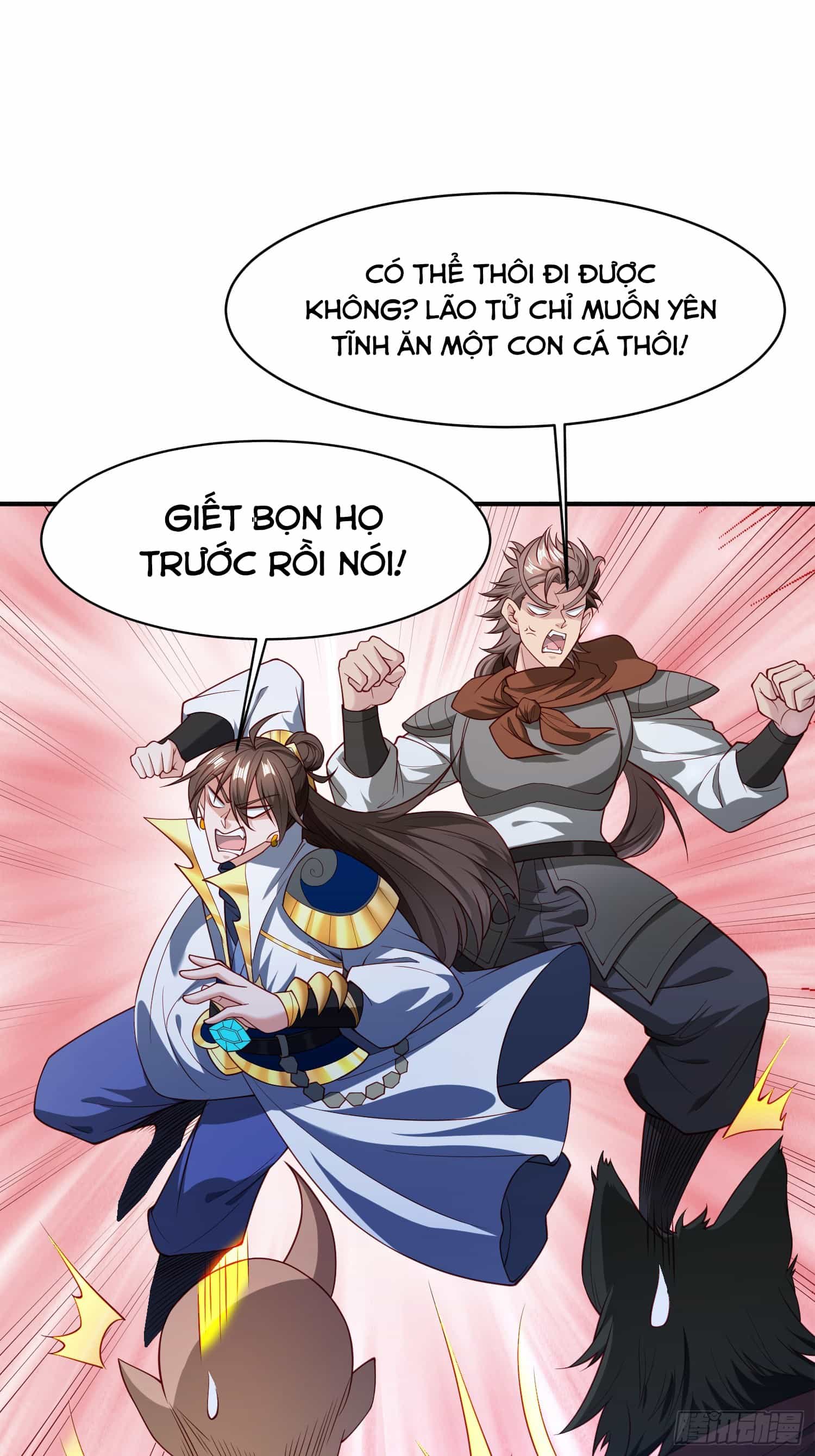 Trời Má ! Ta Chuyển Sinh Thành Rùa ! - Chương 113 - ảnh 23