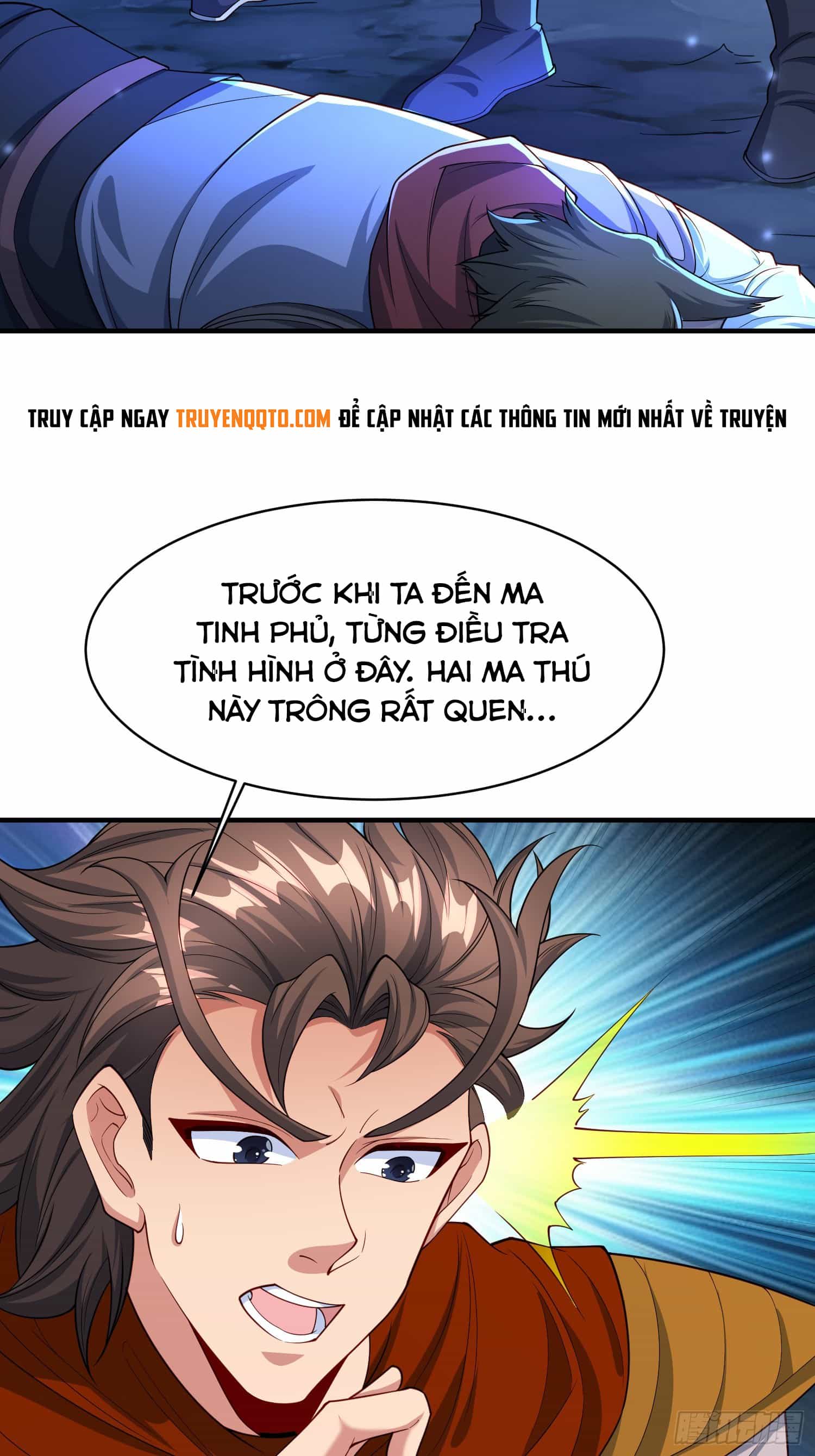 Trời Má ! Ta Chuyển Sinh Thành Rùa ! - Chương 113 - ảnh 27