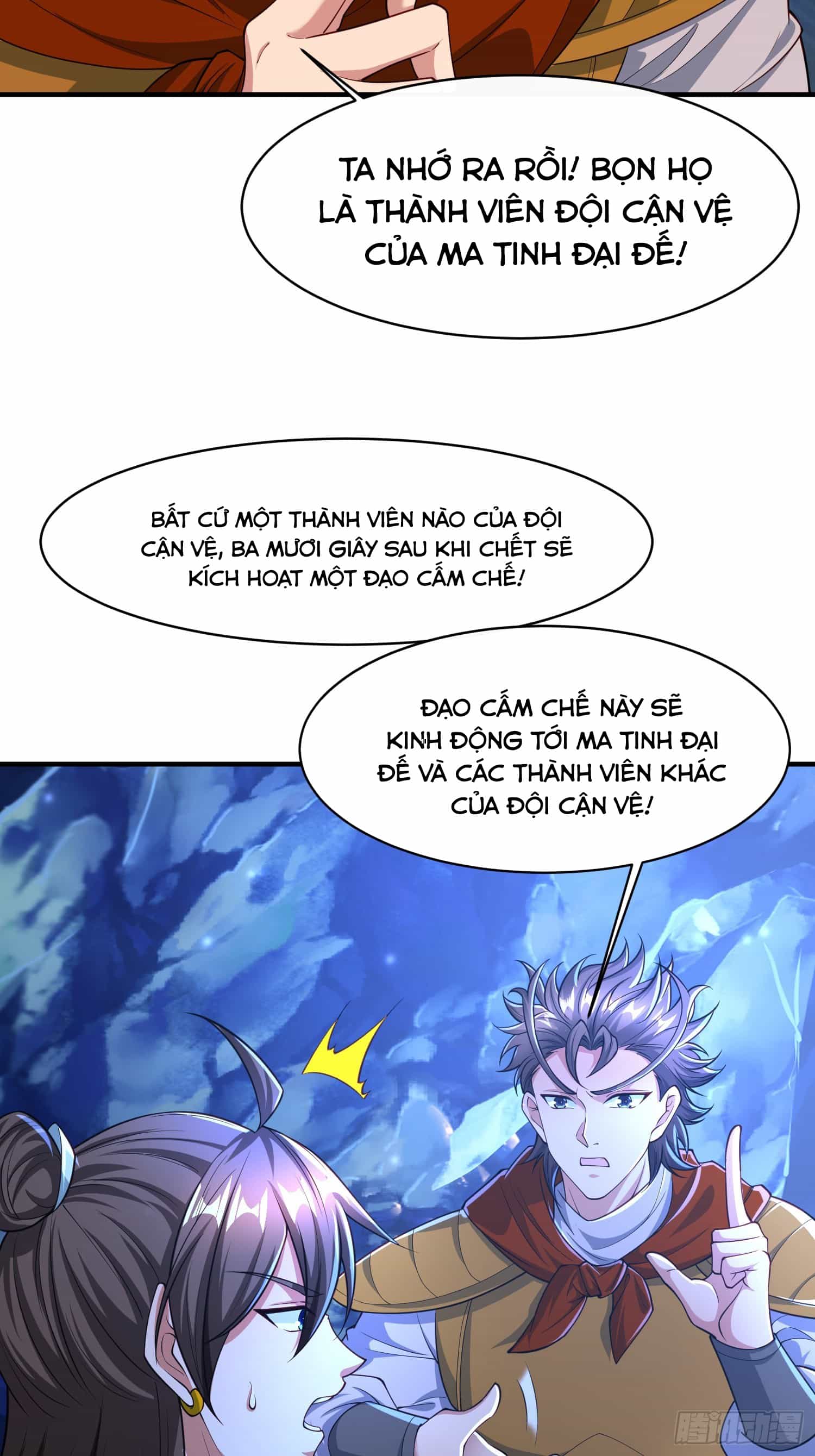 Trời Má ! Ta Chuyển Sinh Thành Rùa ! - Chương 113 - ảnh 28