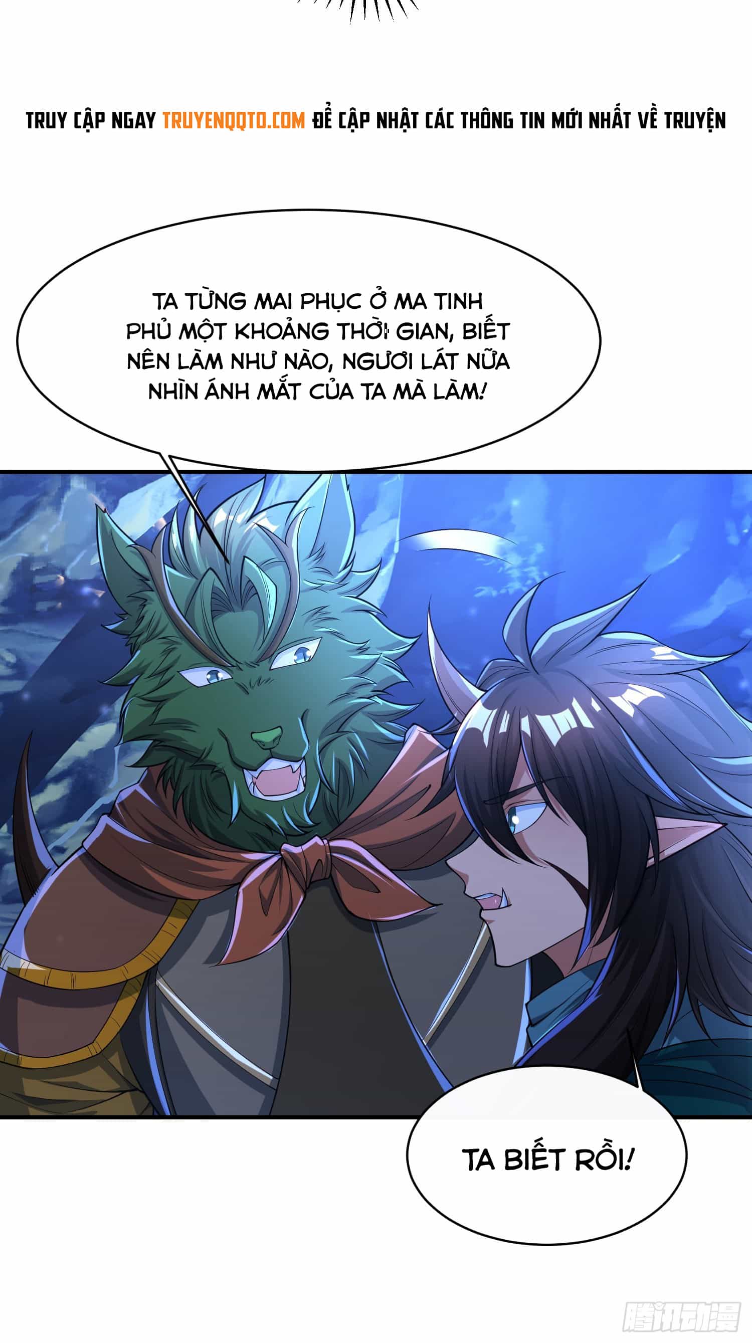 Trời Má ! Ta Chuyển Sinh Thành Rùa ! - Chương 113 - ảnh 37