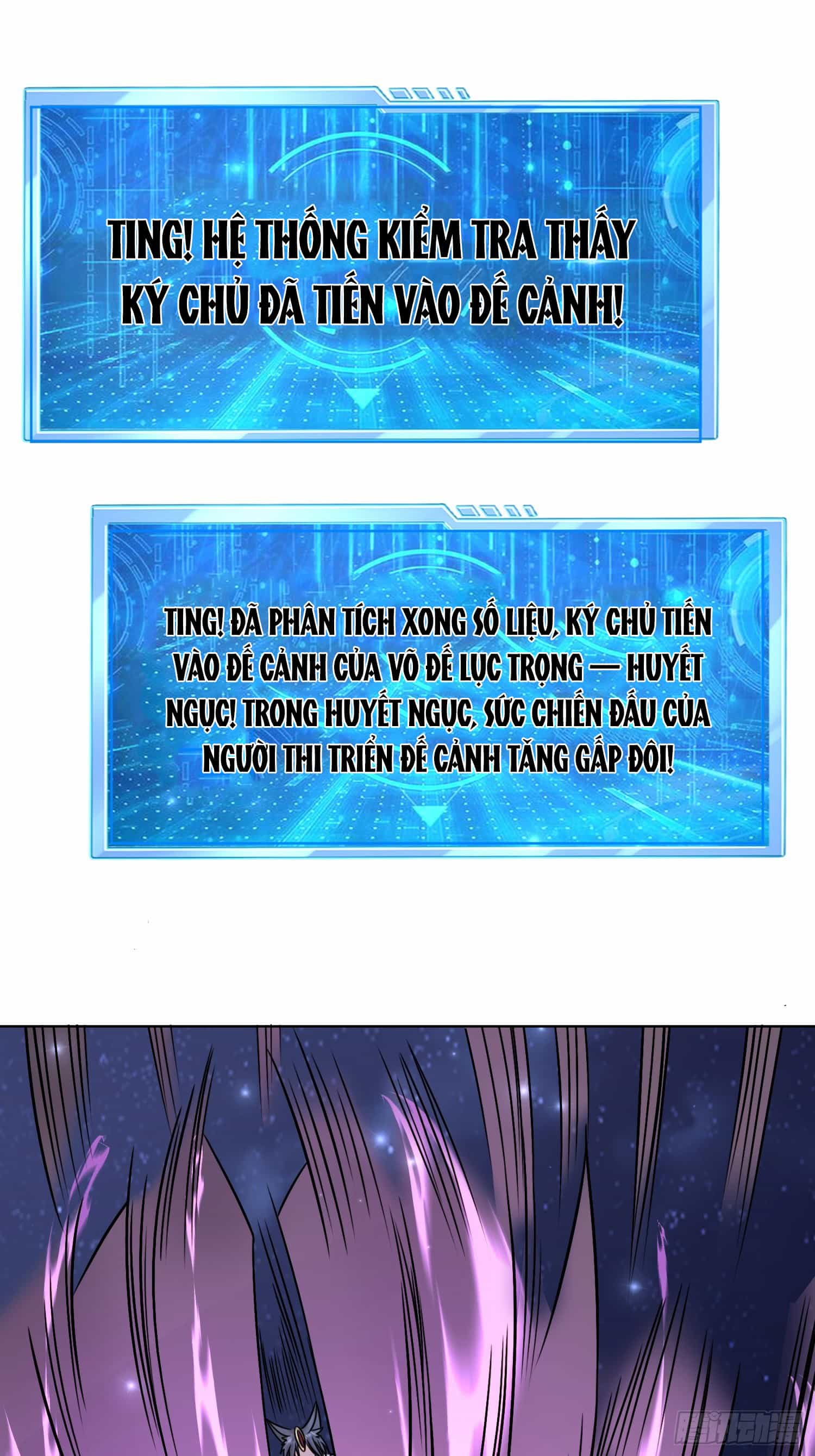 Trời Má ! Ta Chuyển Sinh Thành Rùa ! - Chương 114 - ảnh 18