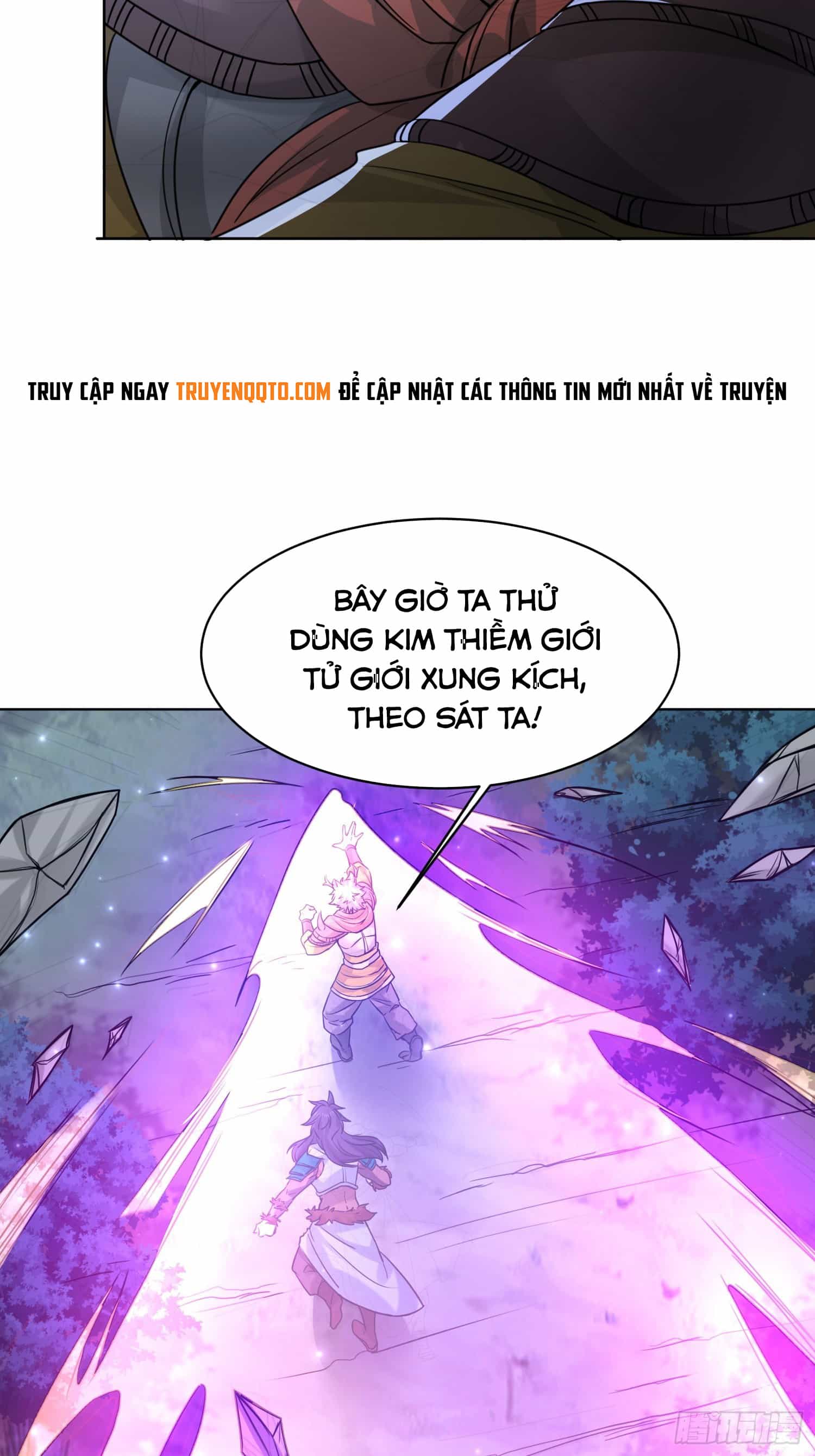 Trời Má ! Ta Chuyển Sinh Thành Rùa ! - Chương 114 - ảnh 37