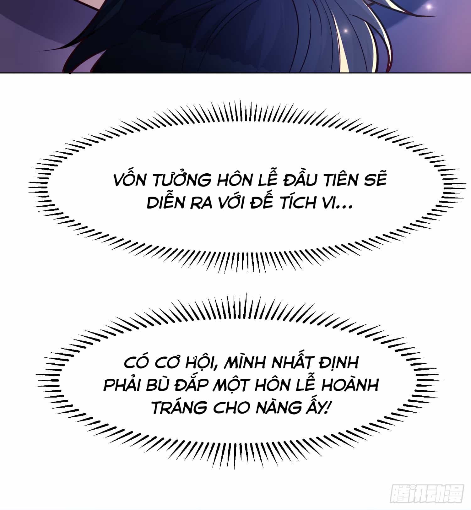 Trời Má ! Ta Chuyển Sinh Thành Rùa ! - Chương 116 - ảnh 16