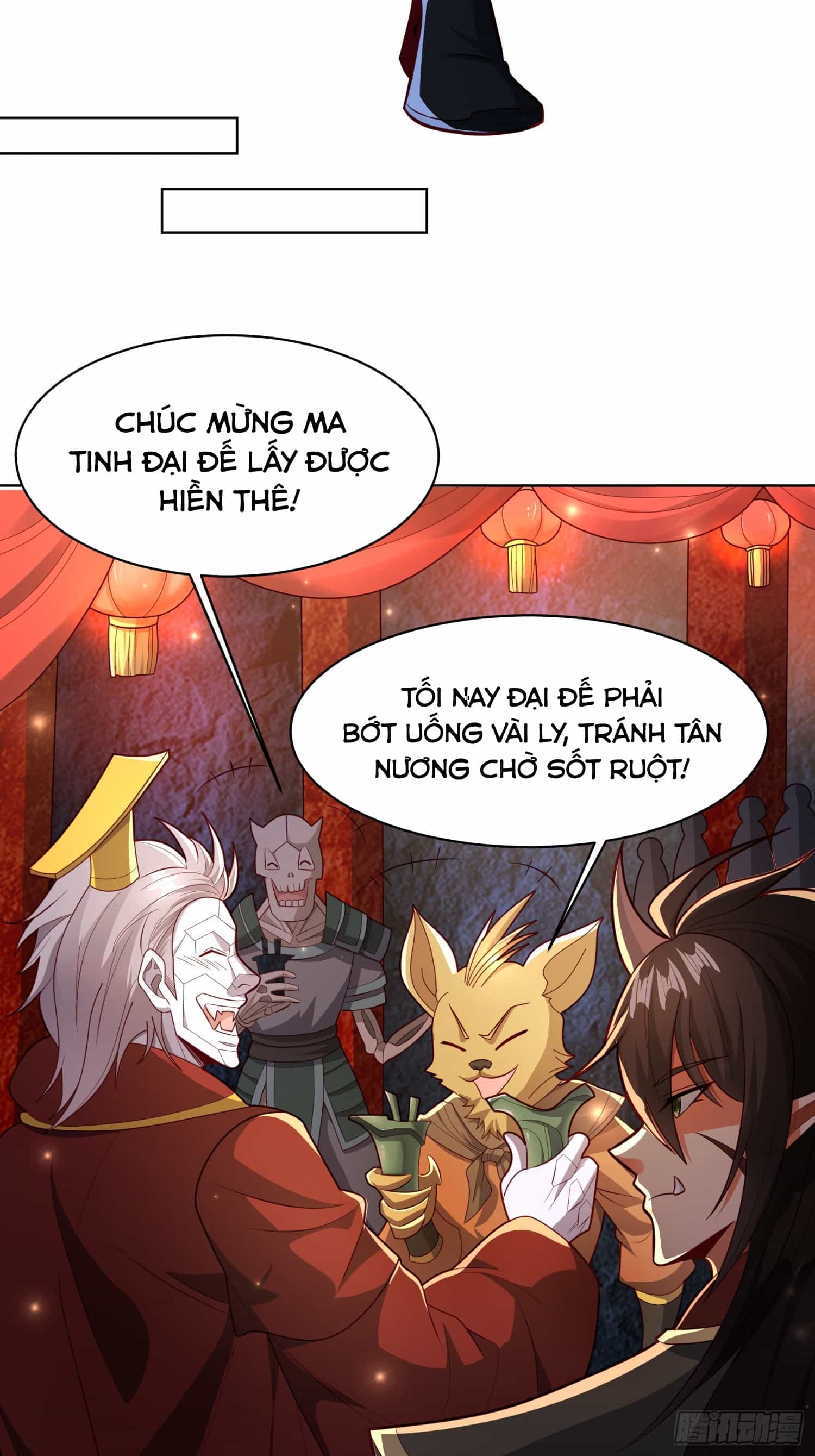 Trời Má ! Ta Chuyển Sinh Thành Rùa ! - Chương 116 - ảnh 23