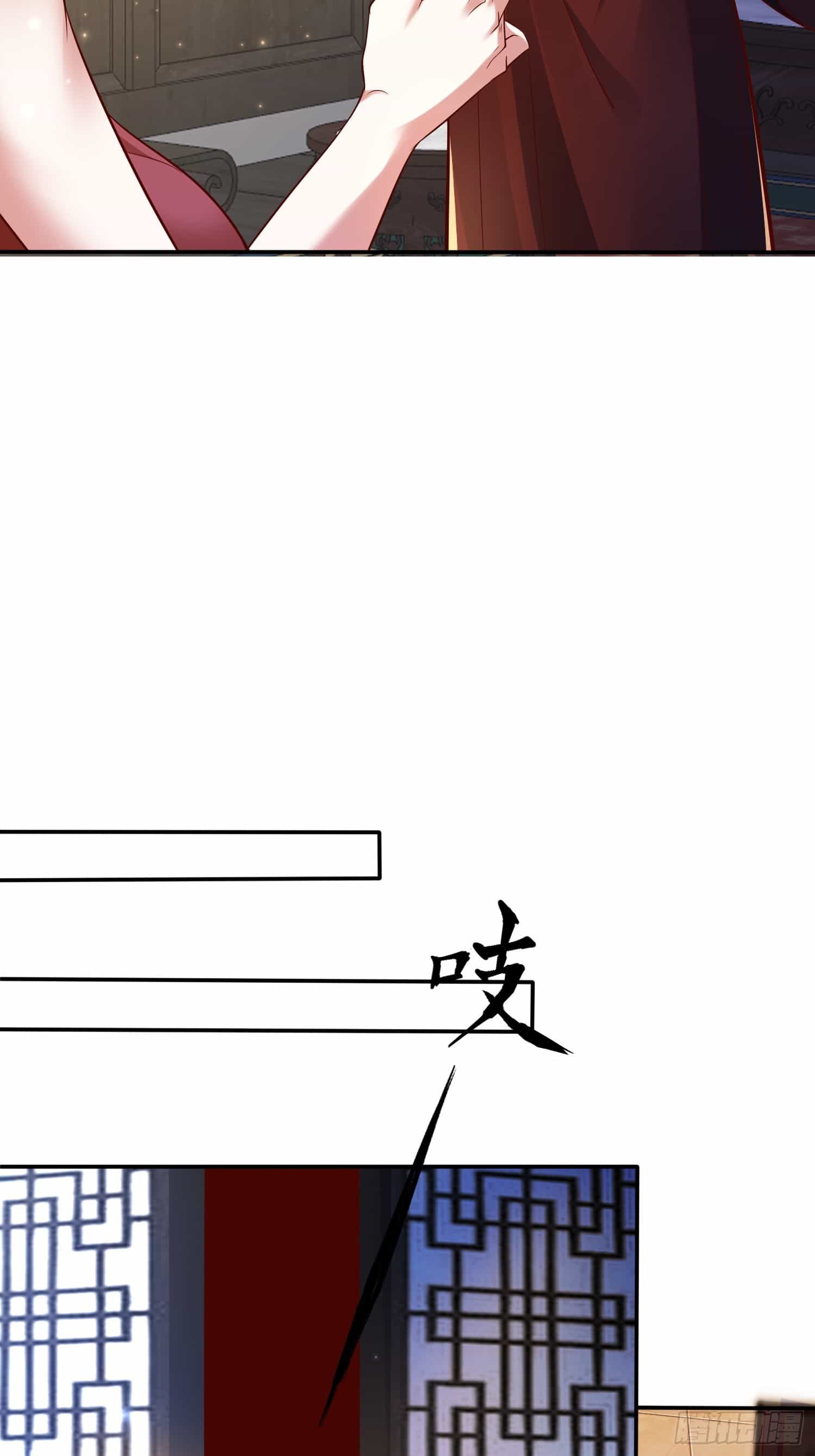 Trời Má ! Ta Chuyển Sinh Thành Rùa ! - Chương 117 - ảnh 25