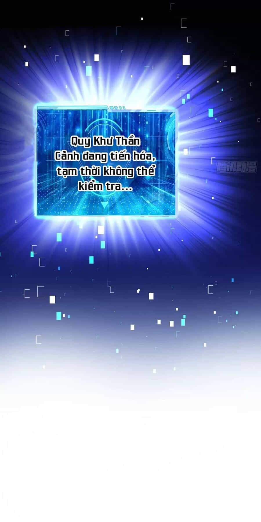 Trời Má ! Ta Chuyển Sinh Thành Rùa ! - Chương 11 - ảnh 34