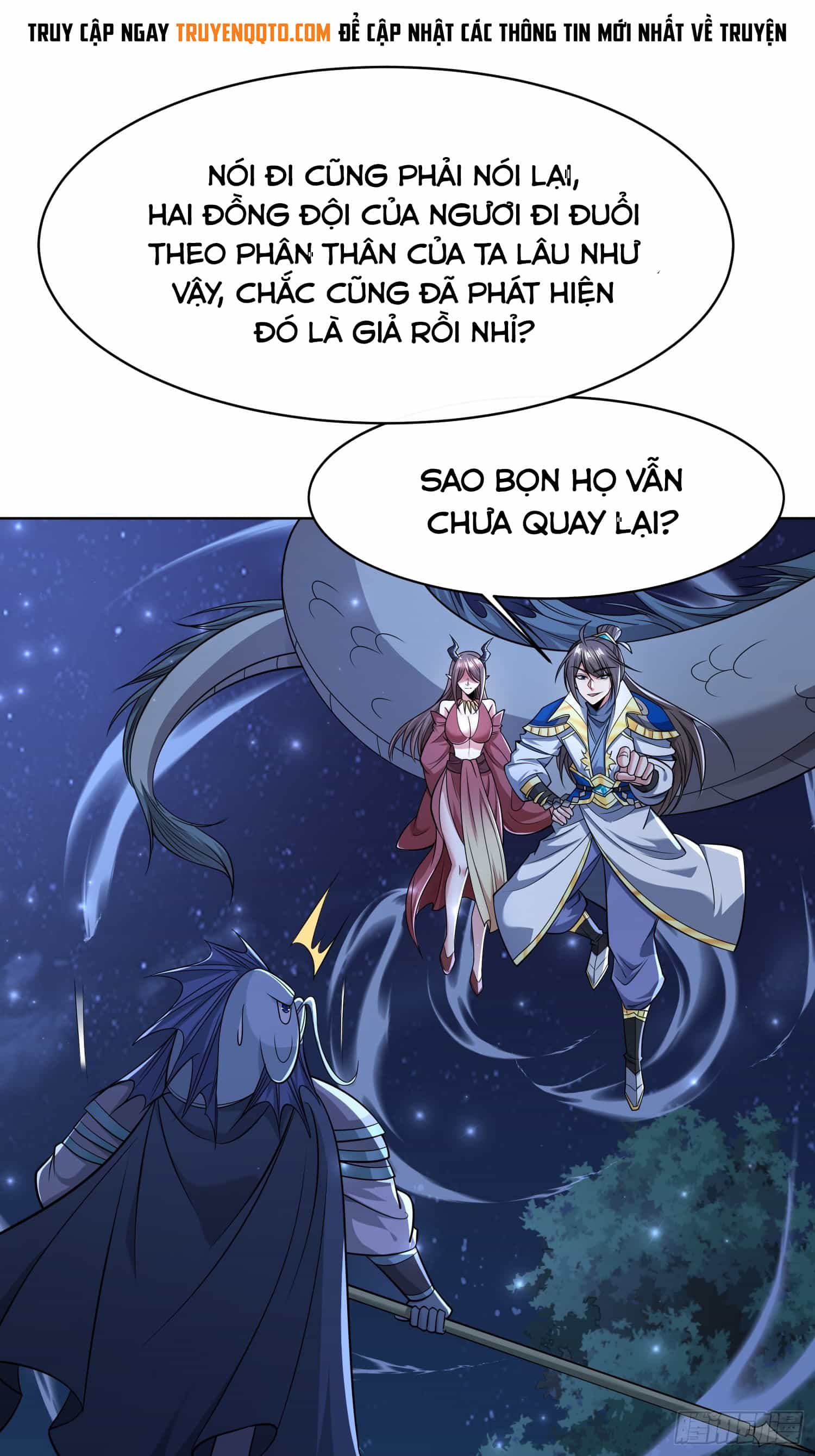 Trời Má ! Ta Chuyển Sinh Thành Rùa ! - Chương 120 - ảnh 22